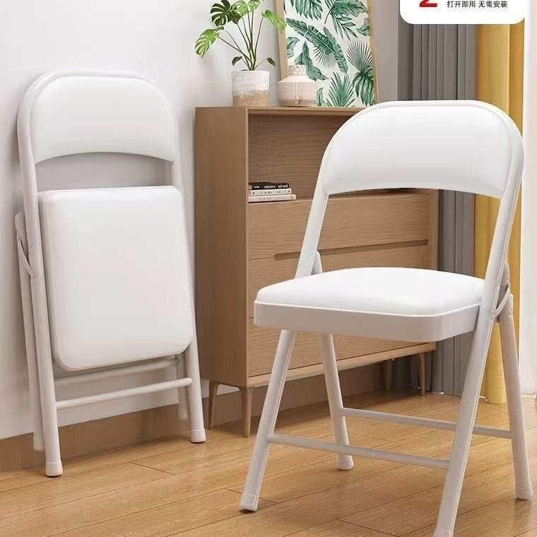 Dormitory Folding Chair, Simple and Versatile Office Chair, Home Children's Study Chair, Bedroom Computer Chair, Commercial Reception Chair Dormitory Folding Chair, Simple and Versatile Office Chair, Home Children's Study Chair, Bedroom Computer Chair, Commercial Reception Chair
