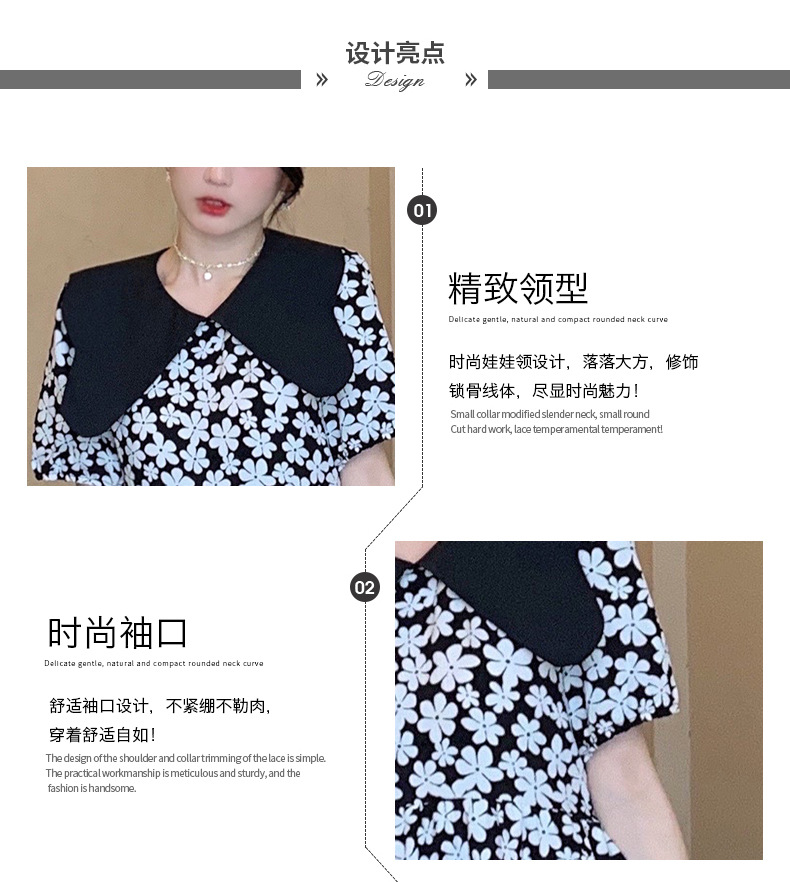 e6ac43b1-7cff-4055-b61c-36a8fa