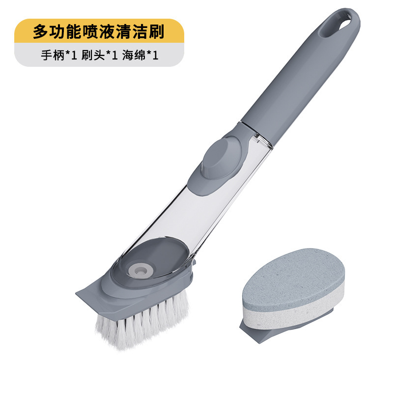 厨房长柄液压洗锅刷自动加液刷锅神器清洁刷不粘油刷子锅刷洗碗刷|undefined