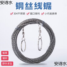 䓽z�������䓽z䏲��P�朗l䏑����y����๦���������K�