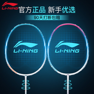 ��ë��������9/8�ٷ���Ş����Ʒ���ˌW�����T���900�p�����b
