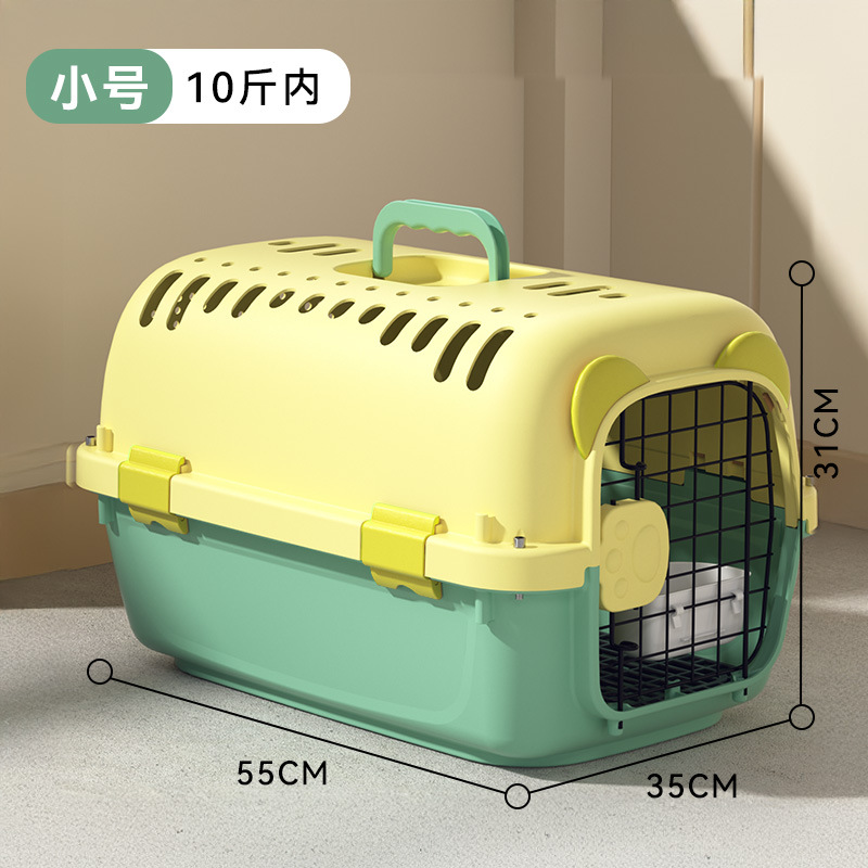 Caja de transporte de mascotas especial para perros, cajas espaciales para gatos, cajas para perros, cajas para gatos, cajas para perros portátiles en automóviles