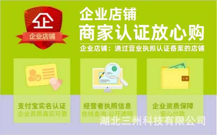 Car shock-absorbing panels, damping sheets, interior sound insulation and noise reduction materials, door, roof, wheel arch sound insulation cotton rolls and pads for foreign trade