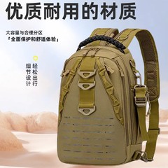 新しいクロスボーダースポーツ多機能アウトドアバックパックフィールドキャンプ大容量バックパック迷彩戦術バッグ