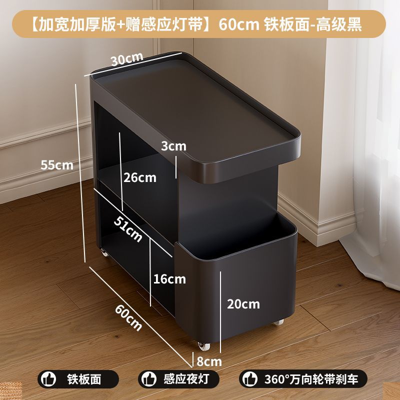 [두꺼운 버전 + 무료 센서 라이트 스트립] 60cm 철판 - 나이트 블랙