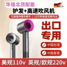 ̨����Ҏ110v늴��L�C�A����ؓ�x���o�l�ٸɴ��L���������늴��L