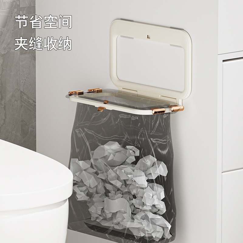 Garbage Bag Hanger for Home Bathroom, Foldable Wall-Mounted Space-Saving Plastic Bag Holder, Gap Storage Garbage Bag Hanger for Home Bathroom, Foldable Wall-Mounted Space-Saving Plastic Bag Holder, Gap Storage