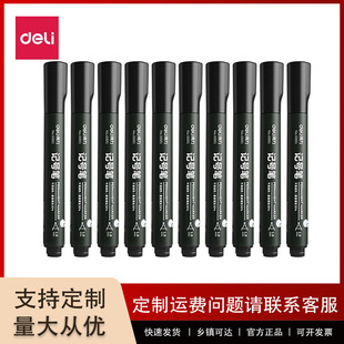 Deli Star 6881 Marker Pen, Oil-Based Marker Pen, Large Tip Pen, Logistics Pen, Office Deli Wholesale