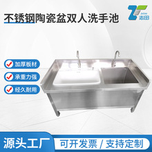 �� �Ʋ��P�ϴ�ֳ��p���մ��蝍��ˮ�۟o�m܇�gˢ�ֳ��tԺϴ��̨