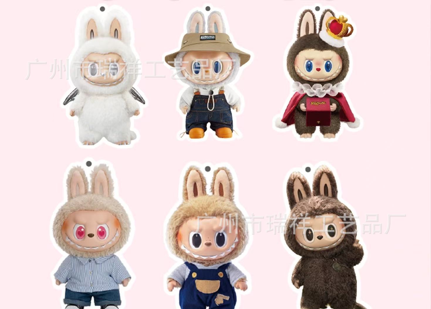 라룰루 6모델 출시