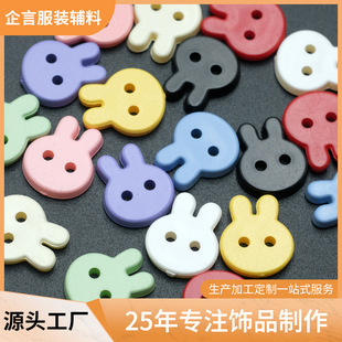 ���ۘ�֬�~�ۿɐ����Ӽ~��ͯ�b�r�����b�b��o�۲�ɫ�������Ϳ���