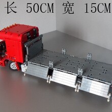 MOC-153303 RCƽ��ŷʽ���� 1963Ƭ ����ͼֽ ƴ���ľ 1��21