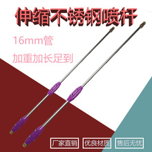 ���S�ҡ� 16�ܼ��ؼ��L���P䓇��U 늄Ӈ��F����� ��s��ș�C