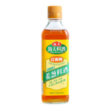 ����ŵ������Ͼ�450ml�ŵ��ϾƳ�����ζ�ϳ���±��С��Ϻ��ζ��