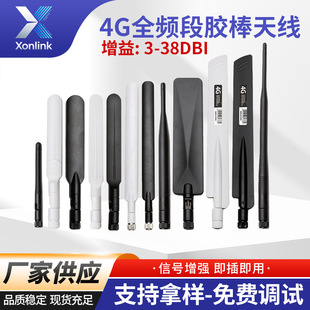 4Gȫ�l���z���쾀3-38DBI�����쾀�{���쾀·����wifi����С����