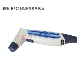 镊子;其他防静电;乐器配件