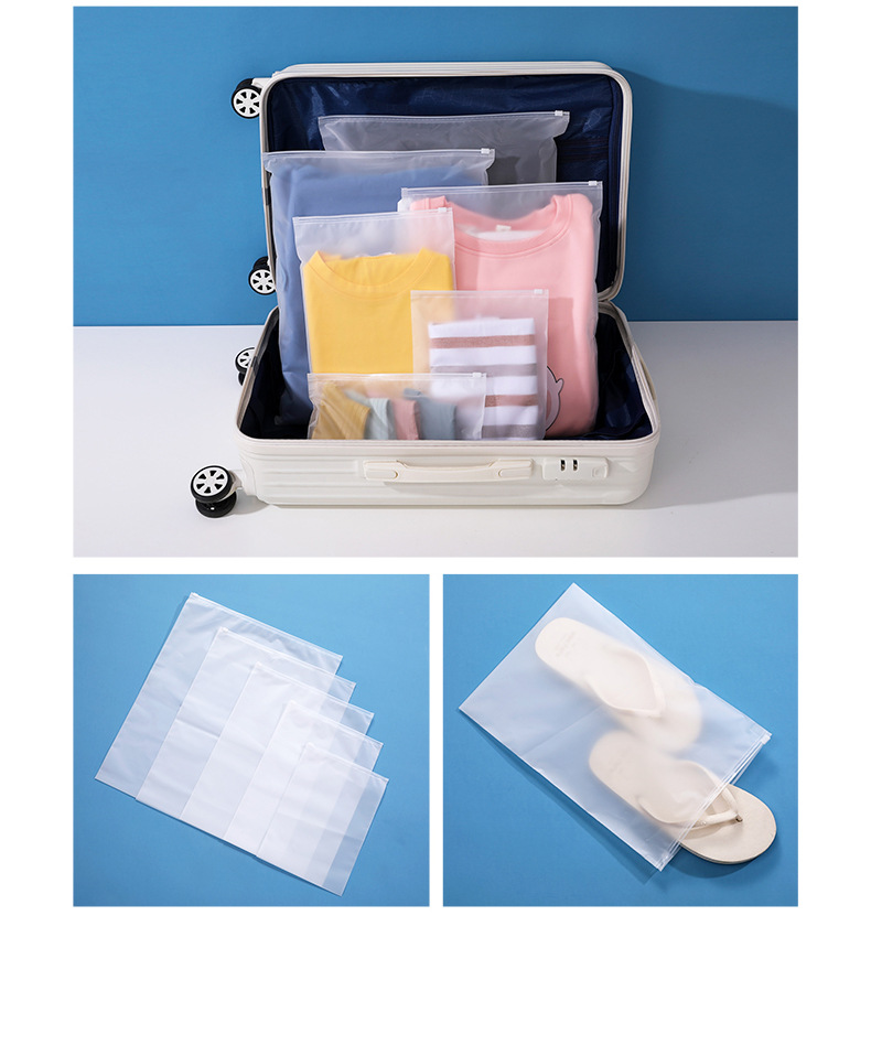拉链收纳袋_10.jpg