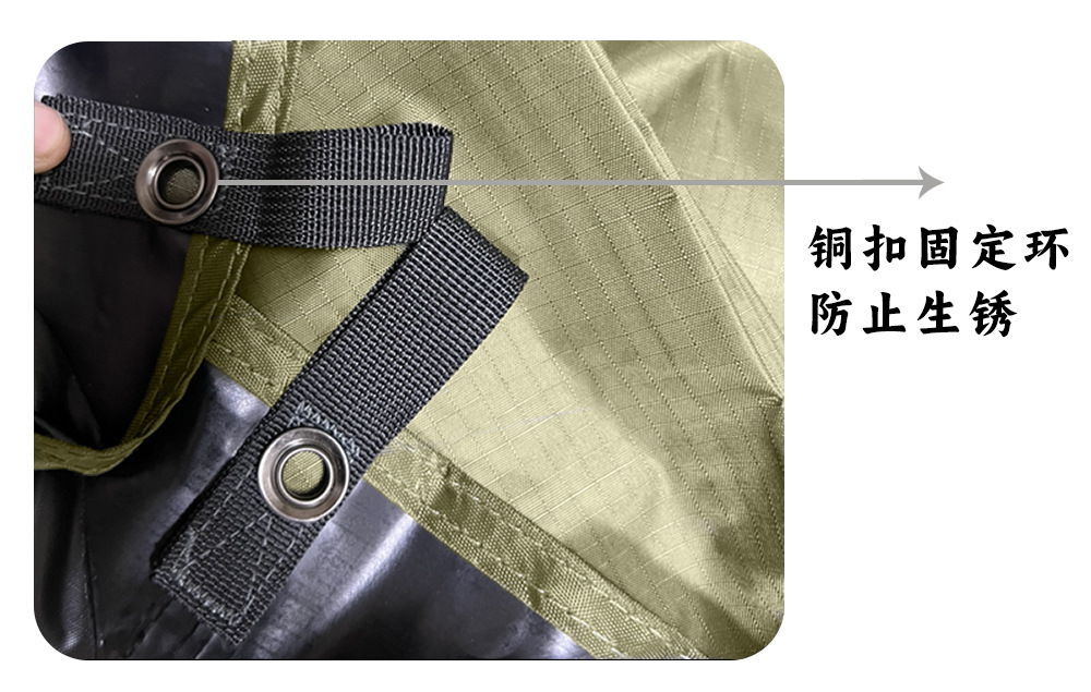 Square Multi-Point Canopy Tent with 19 Attachment Points, Multifunctional Outdoor Hiking Camping Bc Shelter Tent