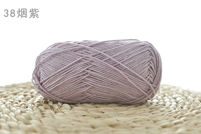 [Envío gratis] productos genuinos de cuatro hebras hilo de algodón de leche hilo de bebé muñeca hilo de algodón ganchillo lindo muñeca lana 4-Strand