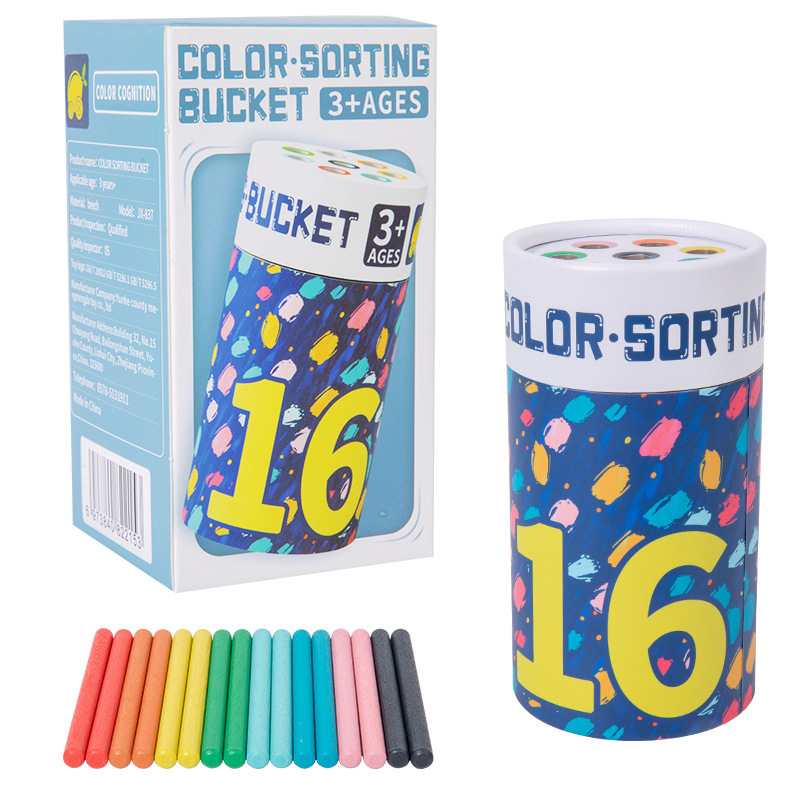 Children's puzzle color classification cup 1-3 years old baby color cognition kindergarten Montessori early education classification bucket toy