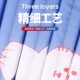 Kindergarten Children's Folding Portable Lunch Break Sleeping Mat Classroom Students Nap Floor Sleeping Folding Moisture-proof Floor Mat