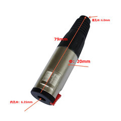 6.5-hole, three-core female spade connector soldered with a 6.35mm metal audio connector with a locking audio plug balanced head