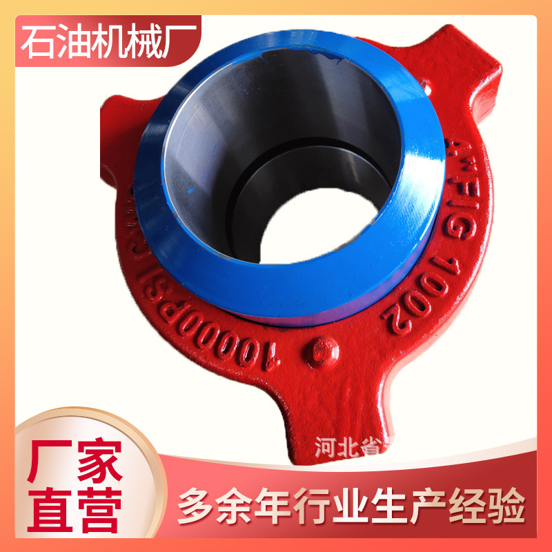 厂家直销 规格齐全 现货批发 焊接油壬 质量保证