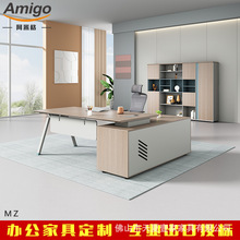 居家创业办公室老板桌经理桌女士总裁财务办公桌出口越南办公桌子