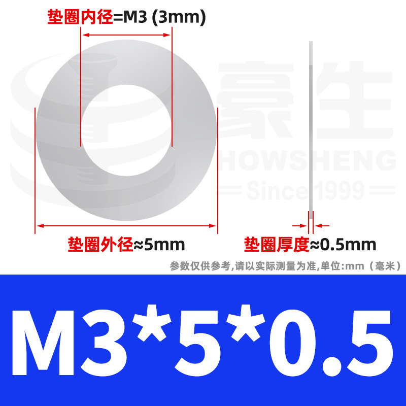 304ステンレス鋼超薄スペーサーワッシャー金物薄平スペーサーメタル薄平ワッシャーm4 m 5m 6m 8m 10m 12|undefined
