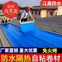 �S�������¶��������������픷��¸�ɫ���a������ճ���ĸ��ᱣ��