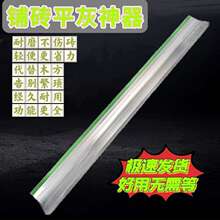 �N�ɴuƽ�������߹�ƽ�ҳ��X�Ͻ�θܶ๦���z�lƽɳ����ƽ���شu