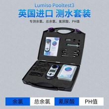 ӢPalintest`_ˮ|zyxӾˮ|yԇxpHˮx