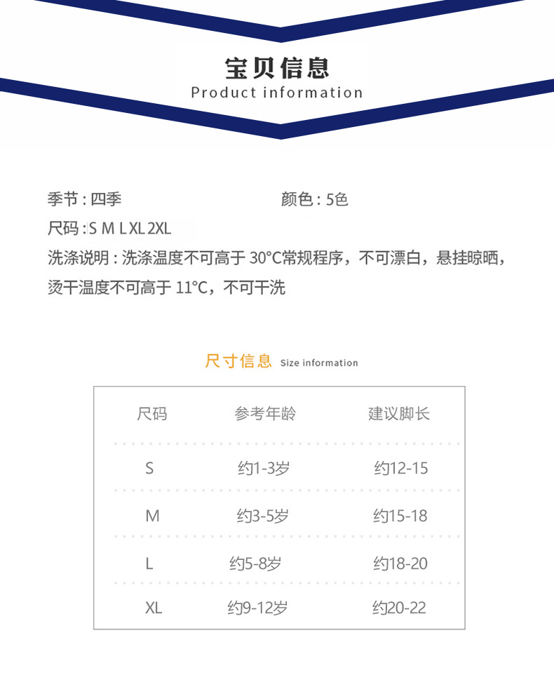 微信图片_20220214104513_06