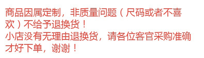 O1CN01SCR3ep1Bs2qgIeMjM_!!0-0-