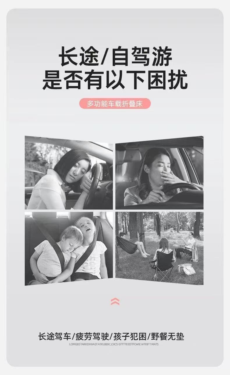 Car Foldable Mattress Sleeping Pad Rear Seat Sleeping Gadget Car Chenille Folding Bed Universal Non-Inflatable Bed