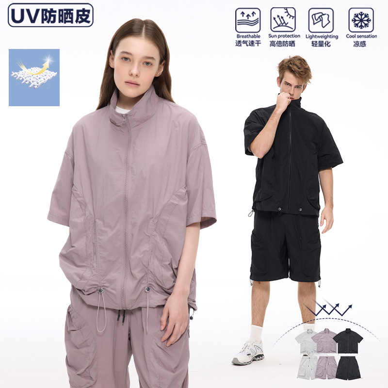 Clearance Sale, No Returns or Exchanges: Outdoor Workwear, Functional Style, Lightweight Short-Sleeve Sun Protection Clothing, Shorts Set, Loose-Fitting Skin Jacket