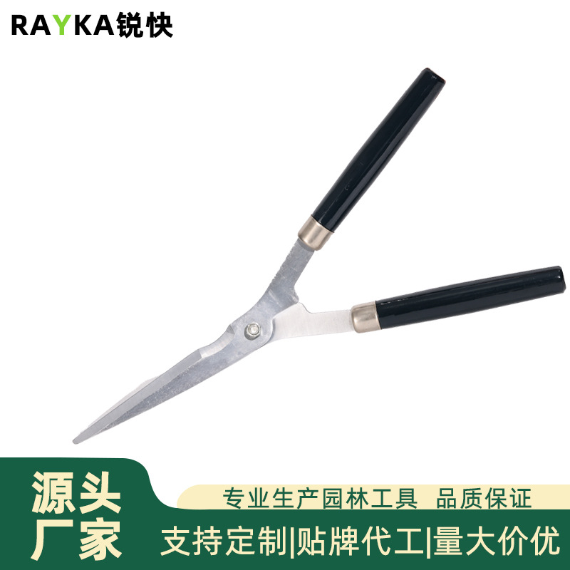 锐快RH55WB高碳钢草坪剪绿化篱笆剪刀木柄剪刀剪园林园艺工具批发