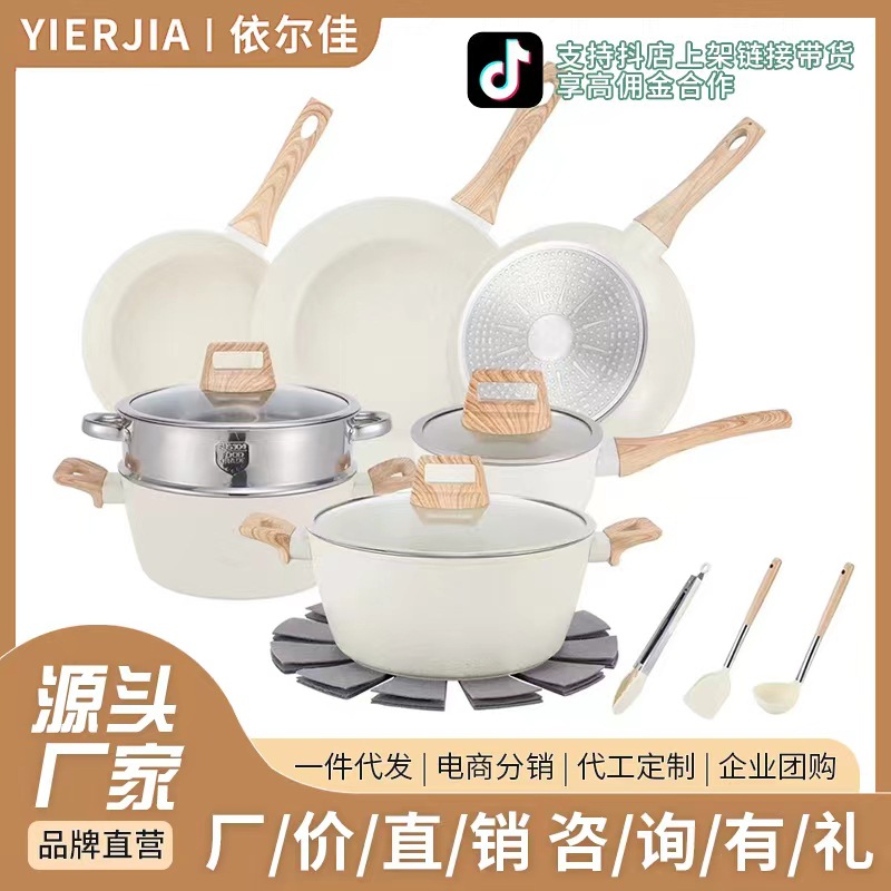 Comercio exterior transfronterizo juego mexicano olla de granito 12 13 juego de 17 piezas piedra médica juego completo antiadherente olla doméstica