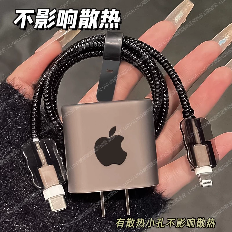 Apple, iPhone16, бренд черного цвета iPhone16 Pro, зарядное устройство, защитный чехол, простой и элегантный дизайн, 20W