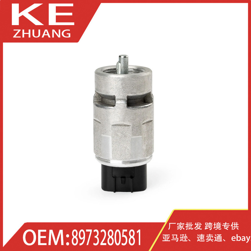 Suitable for 92-04 Opel Frontera Acceleration Sensor Odometer Speed Sensor 8973280581