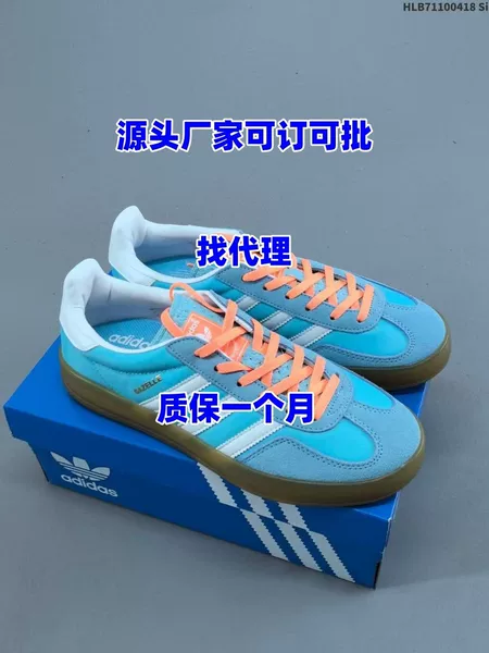 Putian Training Shoes Gazelle Pink Bold Long-Tongued Leopard Print Samba Retro Samba Shoes Unisex Casual Sneakers
