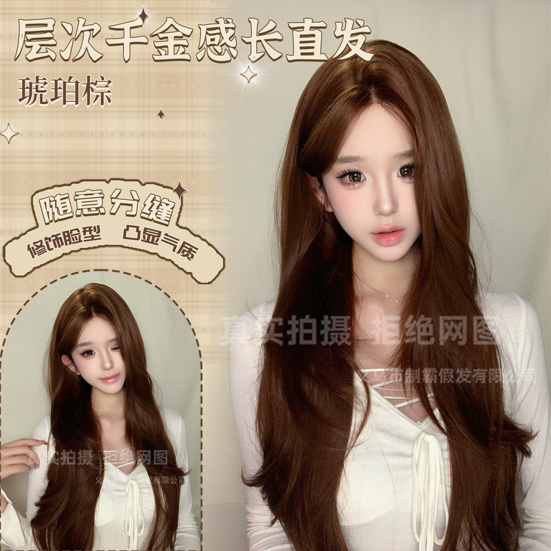 Wholesale Amber Brown Natural Retro Long Straight Wig for Everyday Use, Face-Slimming and Age-Reducing, Full Lace Front Wig Wholesale Amber Brown Natural Retro Long Straight Wig for Everyday Use, Face-Slimming and Age-Reducing, Full Lace Front Wig