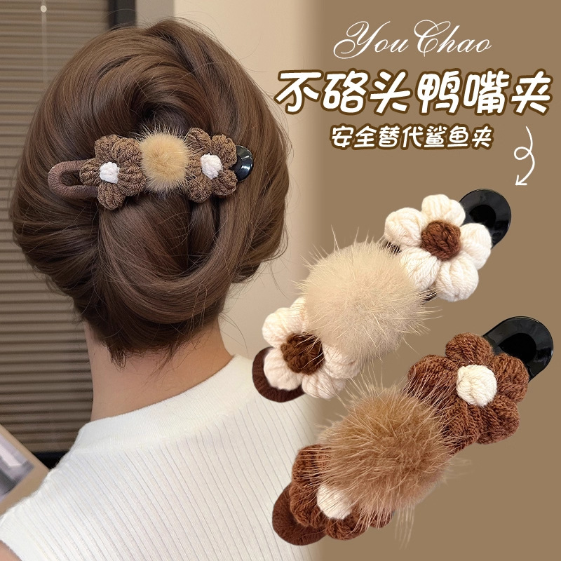复古花朵毛线发夹女秋冬大号鸭嘴夹鲨鱼夹横夹子甜美碎发边夹头饰|undefined
