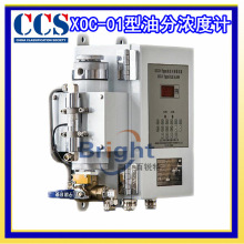 XOC-01�±�׼15ppm�յ�ˮ������װ�� �ͷ�Ũ���� �ṩCCS����