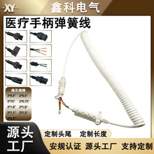 �t���ֱ����ɾ� ��о���ɾ� 1-32о���ɾ�PU���ɾ� TPU���ɾ�