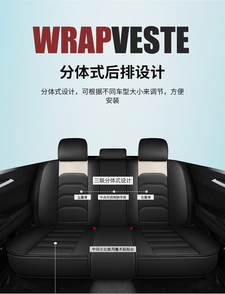 2022 New Bear Cartoon Car Seat Cushion Full Surround Special Seat Cover Universal for All Seasons New Seat Cover