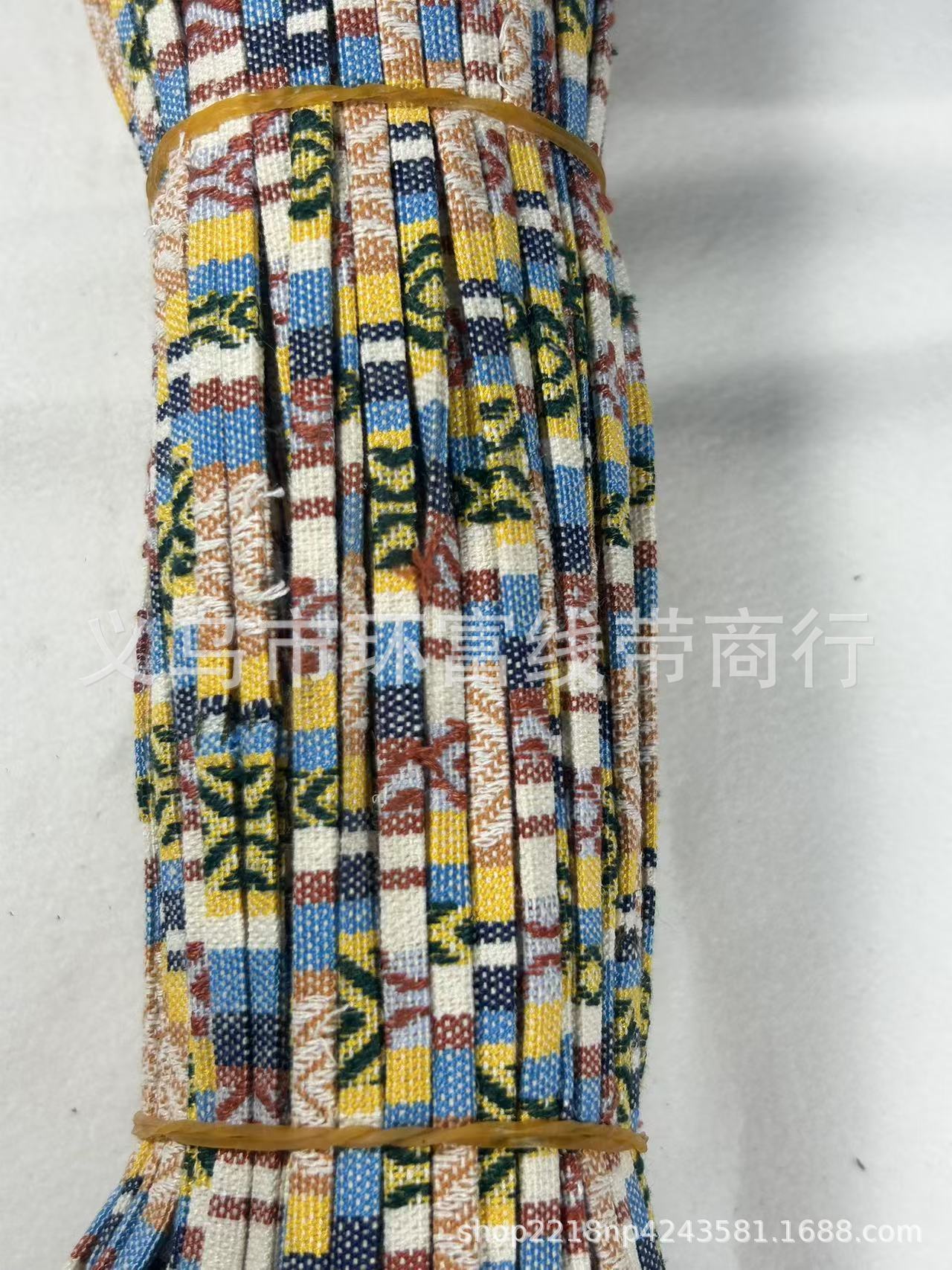 微信图片_20250330211557