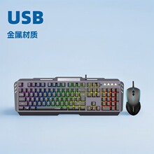 ����KM510���е�ָ����߼��̵羺��Ϸ�칫ͨ�ñʼǱ�����̨ʽUSB