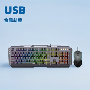����KM510��Cе�ָ��о��I�P늸��Α��k��ͨ�ùPӛ����X̨ʽUSB