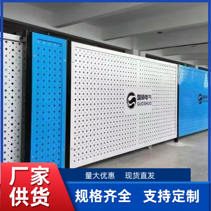 现货仓库隔离栅厂区设备安全隔离网框架护栏网车间隔离网